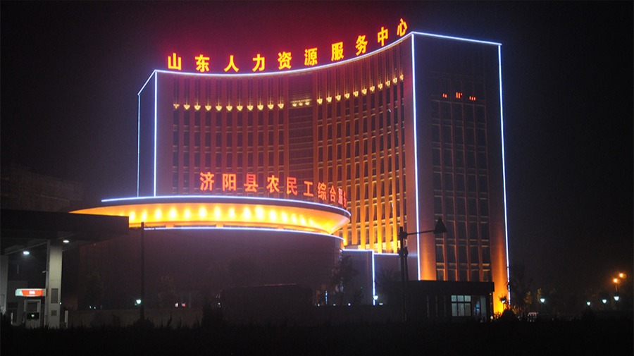 http://www.338869.cn/wp-content/uploads/2024/03/2022091410035980244.jpg