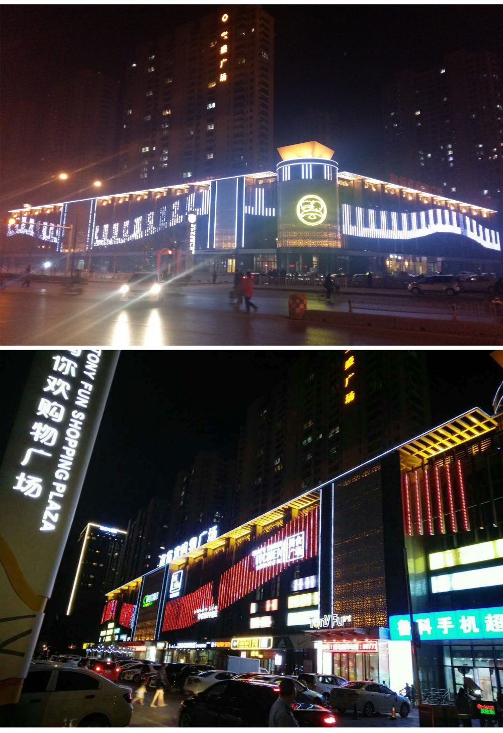 http://www.338869.cn/wp-content/uploads/2024/03/2022123015304199198-1000x1457.jpg
