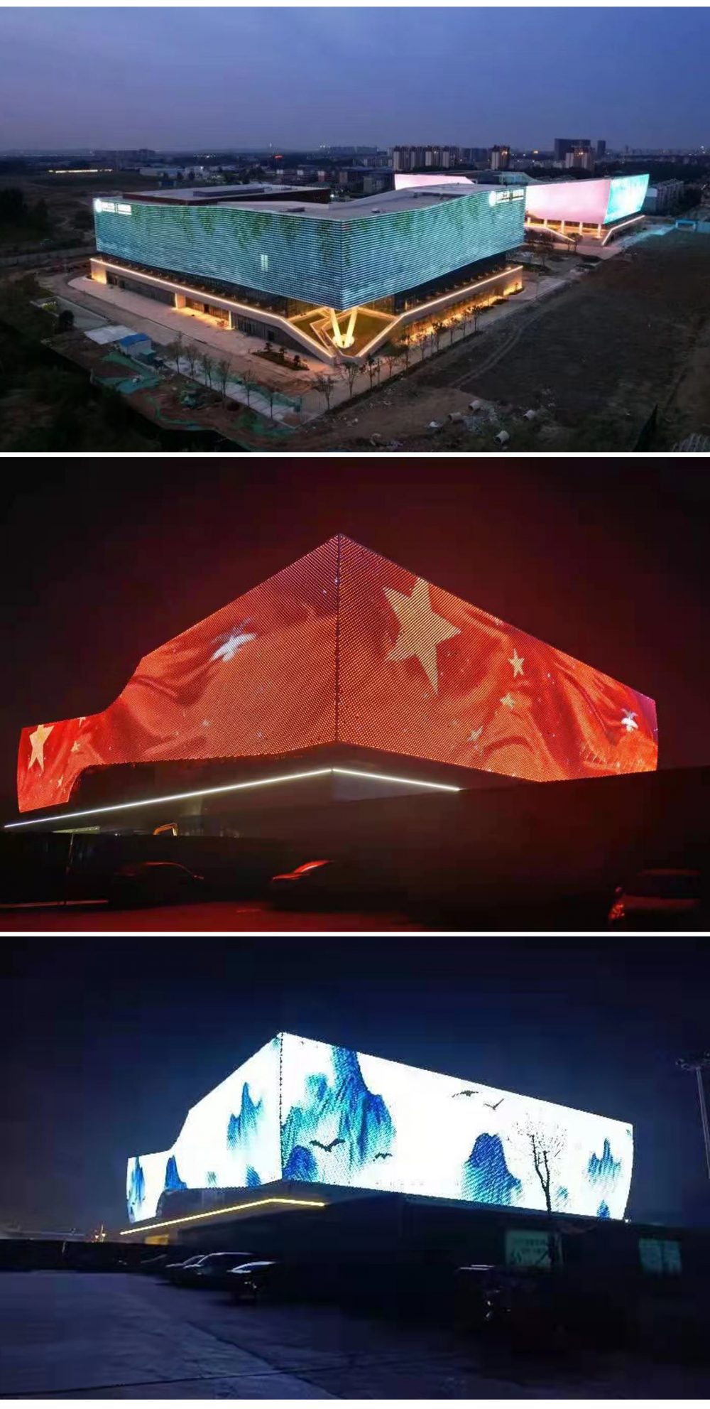 http://www.338869.cn/wp-content/uploads/2024/03/2023010310534845070-1000x1983.jpg