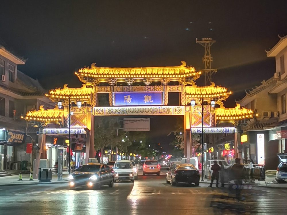 http://www.338869.cn/wp-content/uploads/2024/03/2023020216304392456-1000x750.jpg