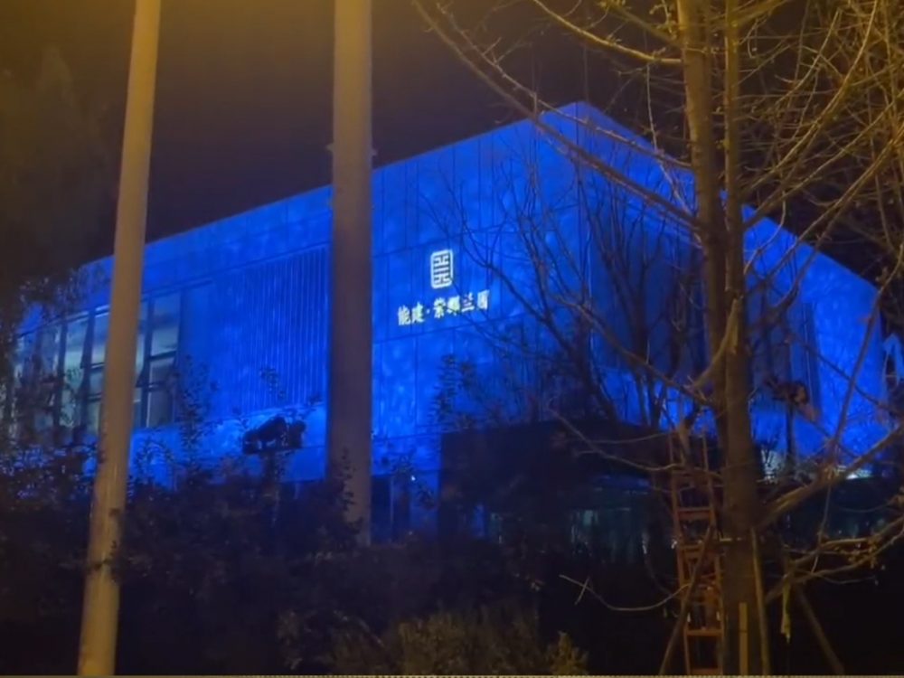 http://www.338869.cn/wp-content/uploads/2024/03/2023020216513296593-1000x750.jpg