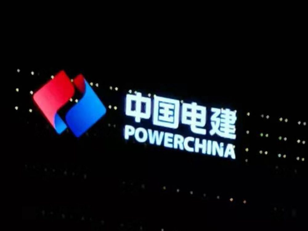 http://www.338869.cn/wp-content/uploads/2024/03/2023020310463352416-1000x750.jpg