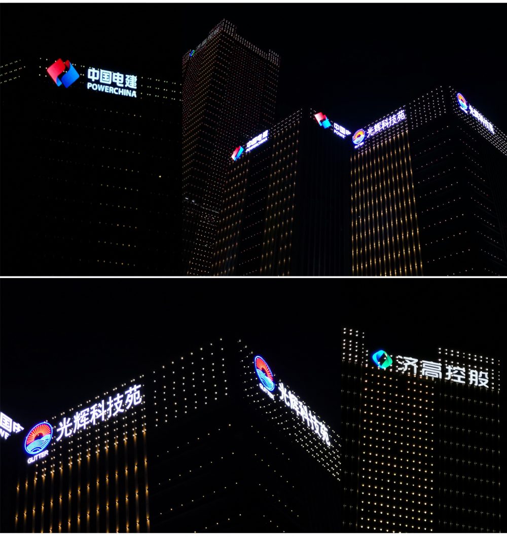 http://www.338869.cn/wp-content/uploads/2024/03/2023020310470955316-1000x1060.jpg