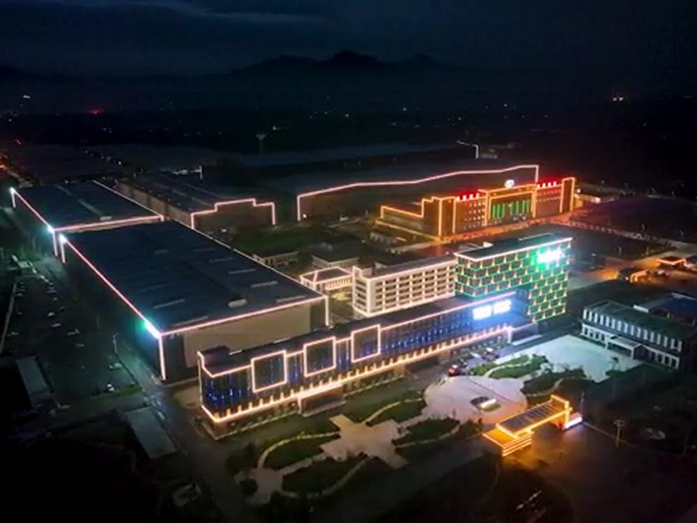 http://www.338869.cn/wp-content/uploads/2024/03/2023022413140464123-1000x750.jpg