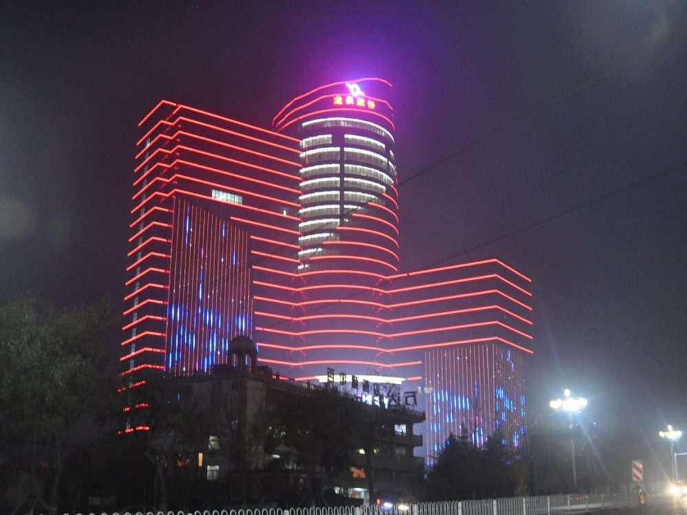 http://www.338869.cn/wp-content/uploads/2024/03/2023022413193765535-1000x750.jpg